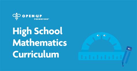 小学数学个性化精品课程