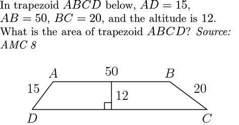 初中数学1对1高端课程