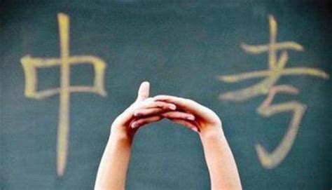 中考一对一进阶强化课程