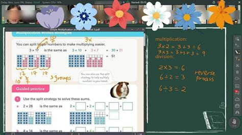 小学数学一对一突破课程