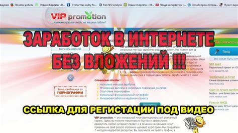 小学英语VIP提升课程