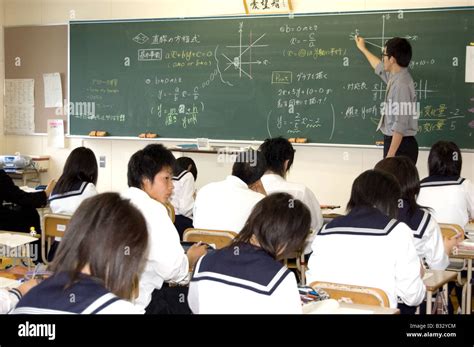 初中数学学科思维课程