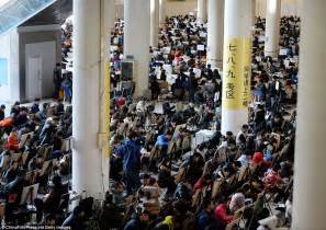 美术校考提升课程