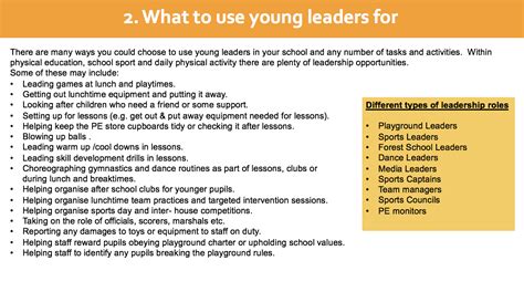 青少年才智领袖特训课程