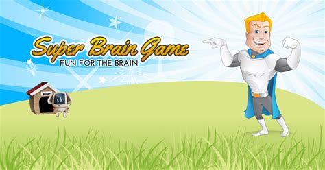 青少年超强大脑特训课程