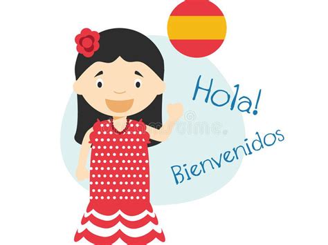 少儿西班牙语启蒙课程