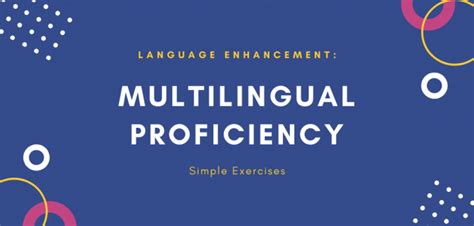 少儿语言口才提升课程