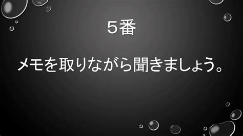 日语能力N1直通课程