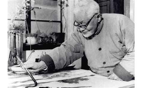 成人国画精品课程