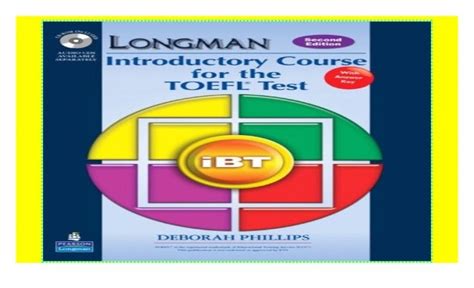 新托福入门基础课程