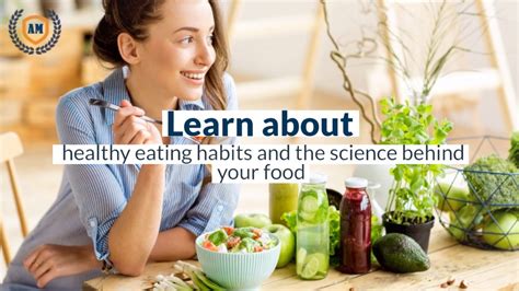 营养配餐全面提升课程