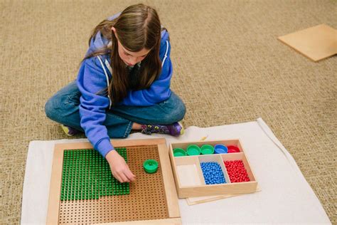 小学数学同步课程