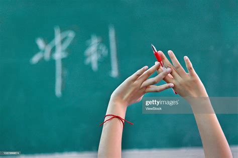 国际高中入学考试备考课程