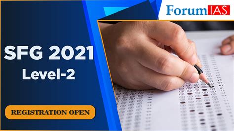2021二级造价工程师定制课程