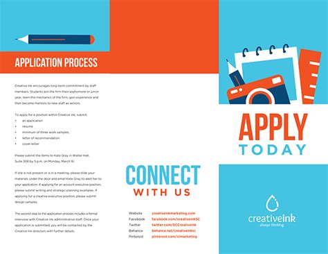 创意水墨精品课程