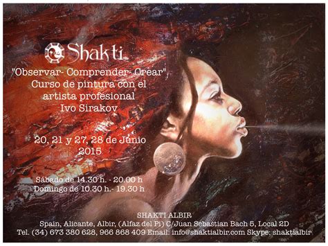 少儿油画精品课程