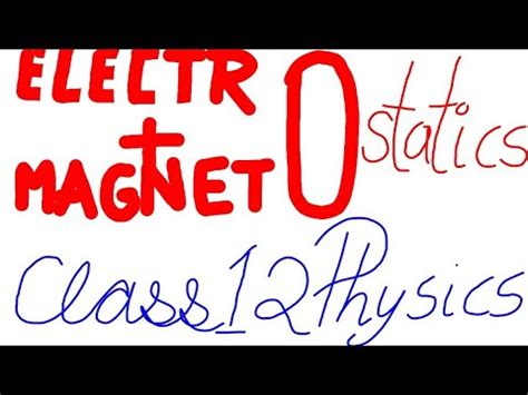 初中物理一对一课程