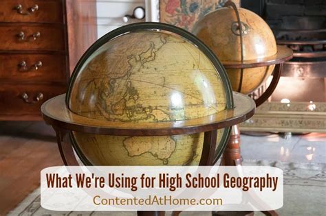 高中地理一对一课程