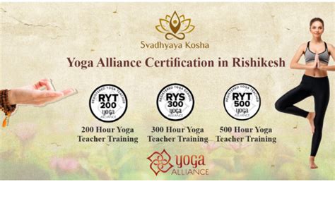 教师资格证全程取证课程