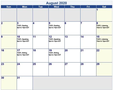 托福考试VIP一对一课程