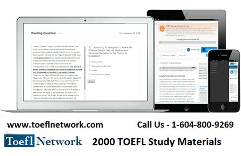 托福3人精品小班课程