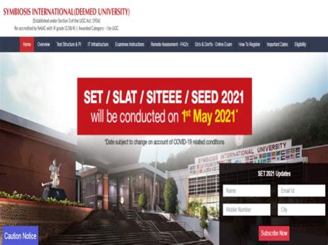 2021考研全科周末走读课程