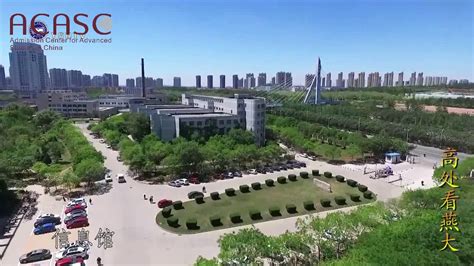 燕山大学成人高考精品课程