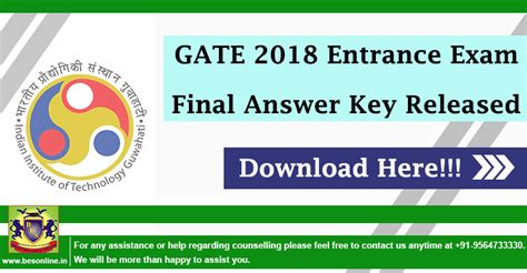 2018考研专业课飞跃计划