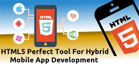 HTML5移动互联网开发培训课