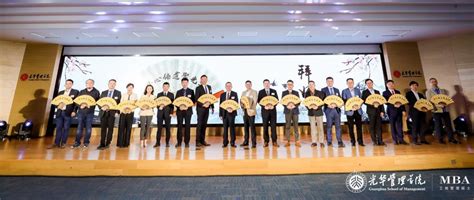 新高一光华状元/鼎力提高课程