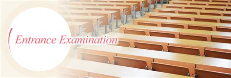 考研公共课连报一卡通