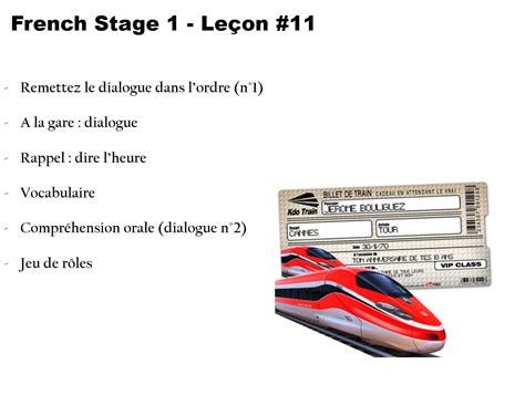 法国留学名校直通车项目