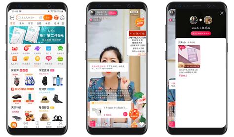 淘宝职业店长特色课程