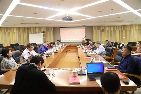清华大学工业工程管理在职研课程