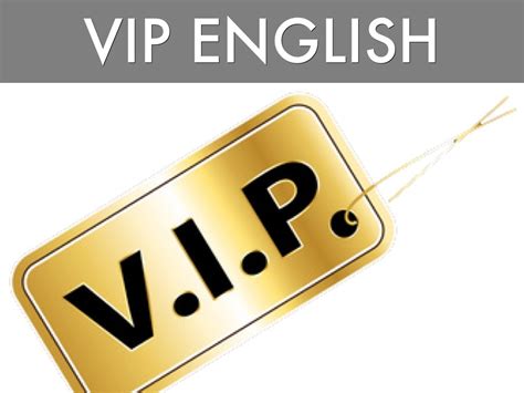外教英语VIP课程