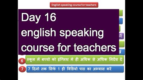 少儿英语全外教口语课程