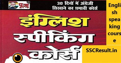 幼儿英语全外教口语课程