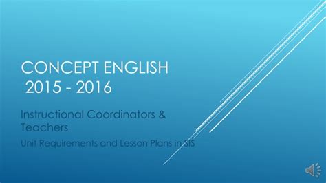 新概念英语系列培训课程