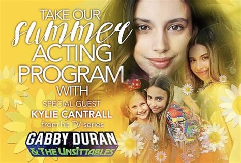 艺考表演暑期课程