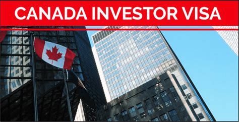 加拿大投资移民申请项目