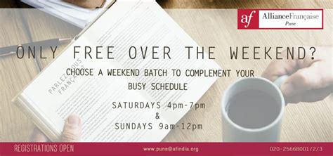 意大利语兴趣周末班课程