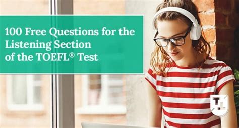 托福听力单项提高课程