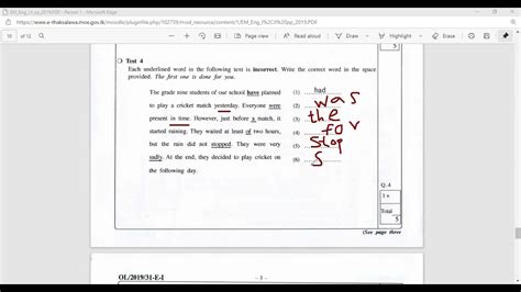 2023小语种考研一对一课程