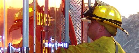 一级注册消防工程师系列课程