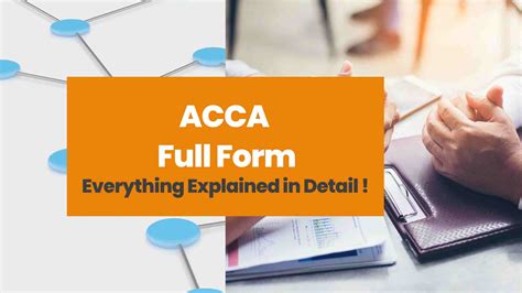 ACCA全阶段面授畅学课程