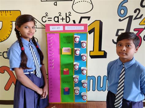 数学能力提升课程