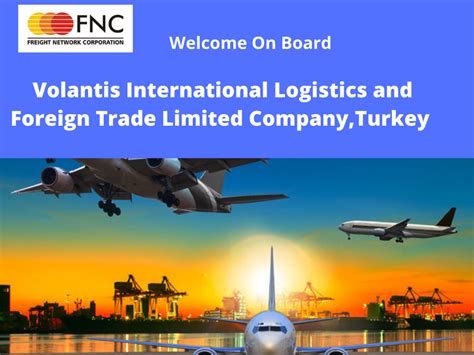 对外经贸《物流管理》自考本科课