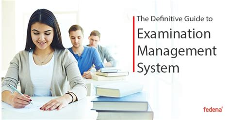 人大《行政管理》自考本科课程