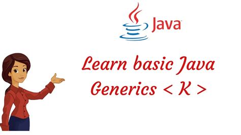 Java中级强化课程