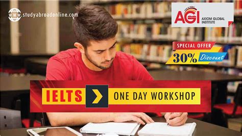 雅思一对一高端定制课程